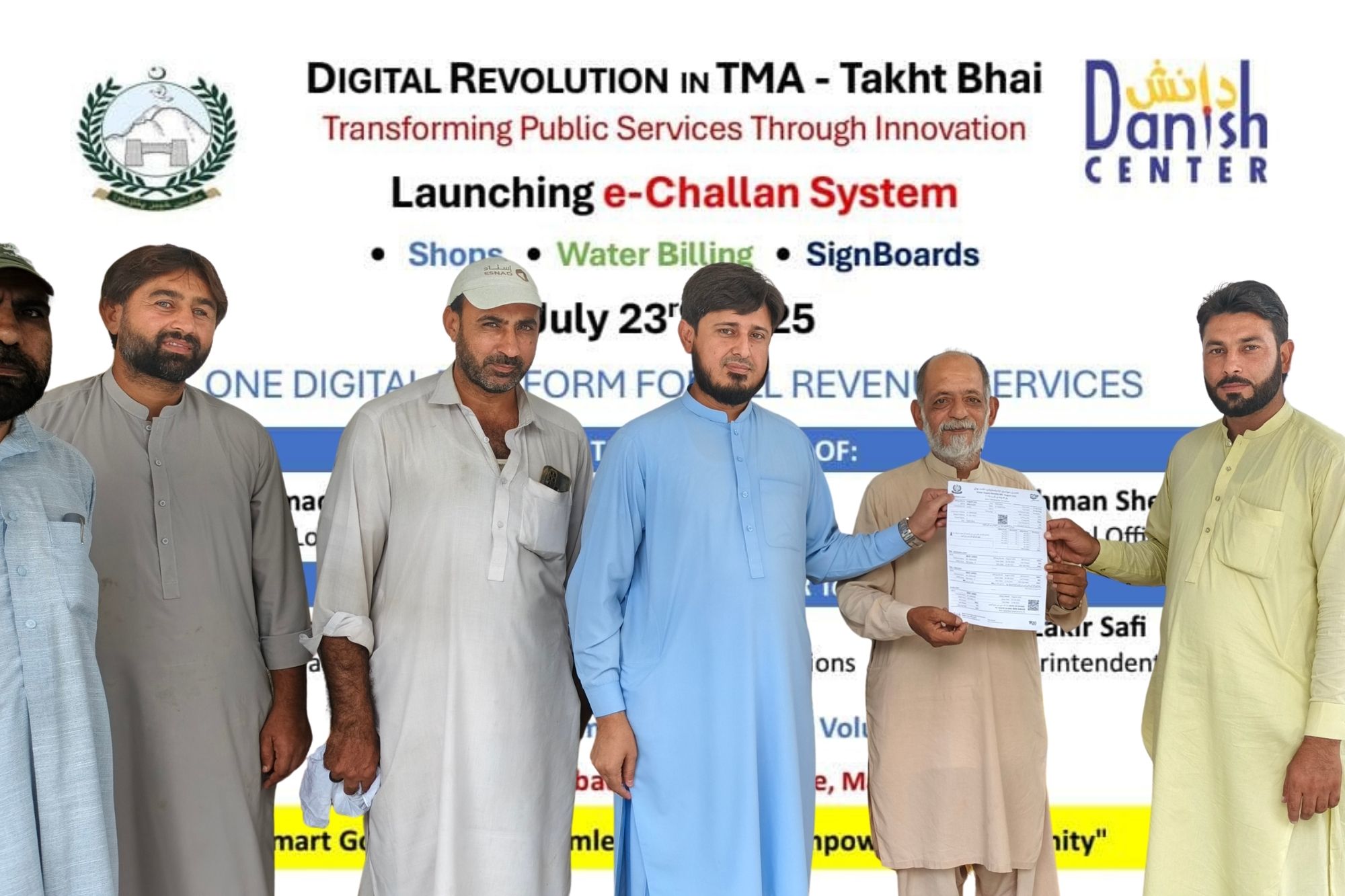 Digital Services TMA Matta